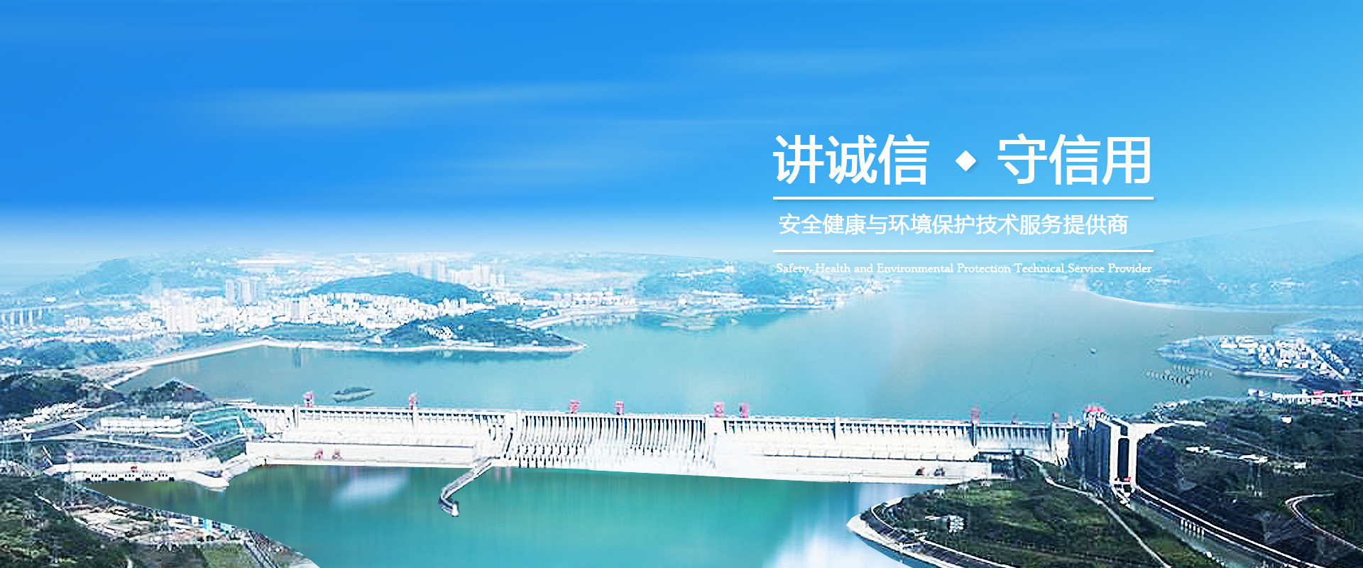 &#21338;&#40060;&#20307;&#32946;&#40;&#20013;&#22269;&#41;&#23448;&#26041;&#32593;&#31449;&#45;&#30331;&#24405;&#20837;&#21475;